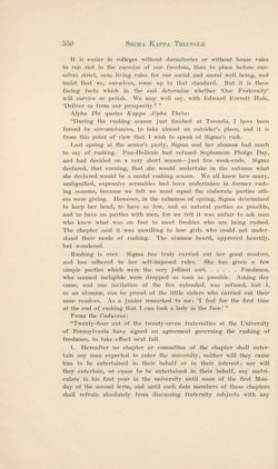 SigmaKappa_Triangle_Vol8_No4_0039-01.jpg