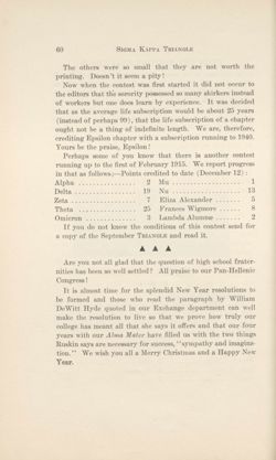 SigmaKappa_Triangle_Vol9_No1_0032-01.jpg