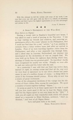 SigmaKappa_Triangle_Vol9_No1_0047-01.jpg