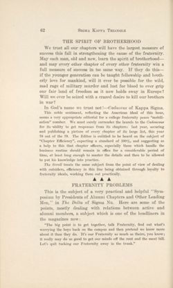 SigmaKappa_Triangle_Vol9_No1_0033-01.jpg