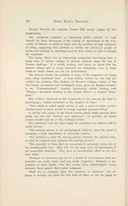 SigmaKappa_Triangle_Vol9_No1_0035-01.jpg