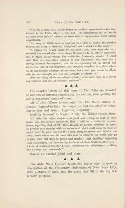 SigmaKappa_Triangle_Vol9_No1_0034-01.jpg