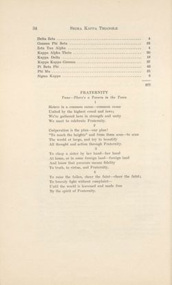 SigmaKappa_Triangle_Vol9_No1_0019-01.jpg