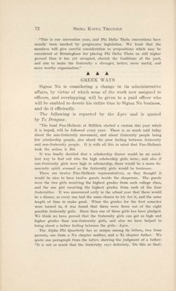 SigmaKappa_Triangle_Vol9_No1_0038-01.jpg