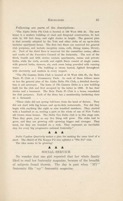 SigmaKappa_Triangle_Vol9_No1_0034-02.jpg
