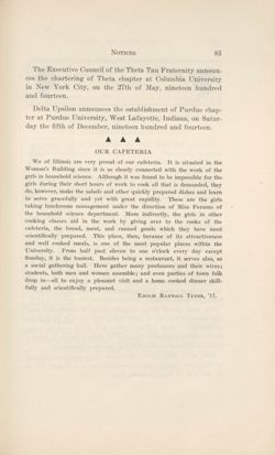 SigmaKappa_Triangle_Vol9_No1_0043-02.jpg