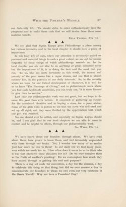 SigmaKappa_Triangle_Vol9_No1_0045-02.jpg