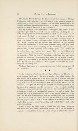 SigmaKappa_Triangle_Vol9_No1_0045-01.jpg
