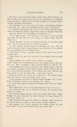 SigmaKappa_Triangle_Vol9_No1_0051-02.jpg