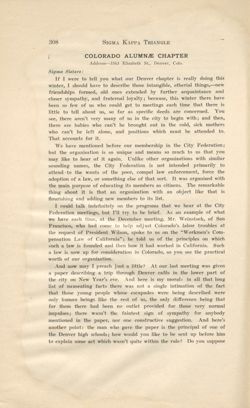 SigmaKappa_Triangle_Vol9_No2_0093-01.jpg