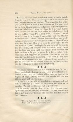 SigmaKappa_Triangle_Vol9_No2_0071-01.jpg