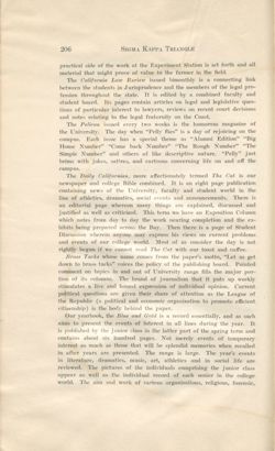 SigmaKappa_Triangle_Vol9_No2_0042-01.jpg