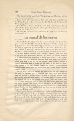 SigmaKappa_Triangle_Vol9_No2_0095-01.jpg