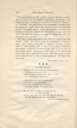 SigmaKappa_Triangle_Vol9_No2_0028-01.jpg