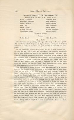 SigmaKappa_Triangle_Vol9_No2_0082-01.jpg