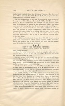 SigmaKappa_Triangle_Vol9_No2_0090-01.jpg