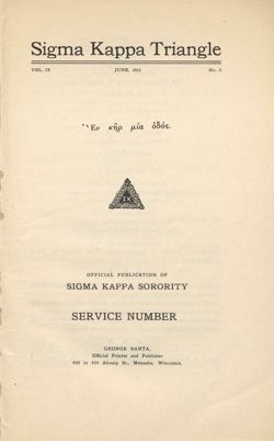 SigmaKappa_Triangle_Vol9_No3_0002-02.jpg