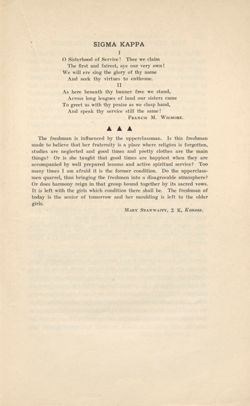 SigmaKappa_Triangle_Vol9_No3_0007-02.jpg