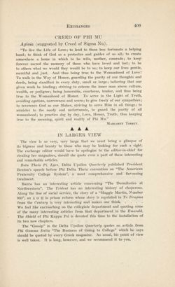 SigmaKappa_Triangle_Vol9_No3_0048-02.jpg