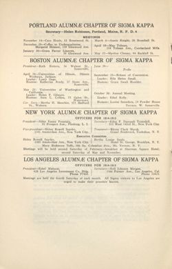 SigmaKappa_Triangle_Vol9_No3_0084-01.jpg