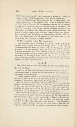 SigmaKappa_Triangle_Vol9_No3_0042-01.jpg