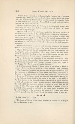 SigmaKappa_Triangle_Vol9_No3_0049-01.jpg