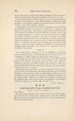 SigmaKappa_Triangle_Vol9_No3_0083-01.jpg