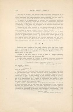 SigmaKappa_Triangle_Vol9_No4_0022-01.jpg