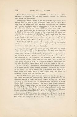 SigmaKappa_Triangle_Vol9_No4_0042-01.jpg