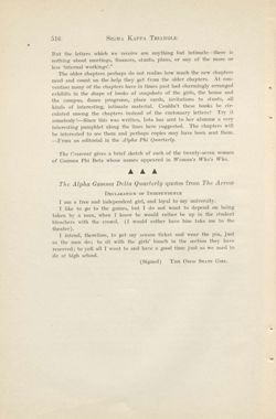 SigmaKappa_Triangle_Vol9_No4_0018-01.jpg