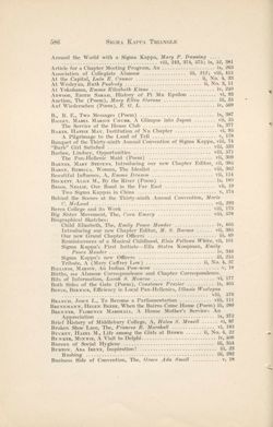 SigmaKappa_Triangle_Vol9_No4_0053-01.jpg