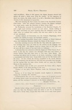 SigmaKappa_Triangle_Vol9_No4_0040-01.jpg