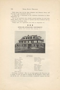 SigmaKappa_Triangle_Vol9_No4_0032-01.jpg