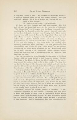 SigmaKappa_Triangle_Vol9_No4_0050-01.jpg