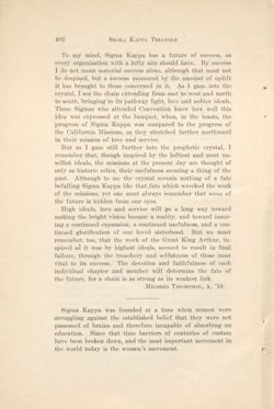 SigmaKappa_Triangle_Vol9_No4_0006-01.jpg