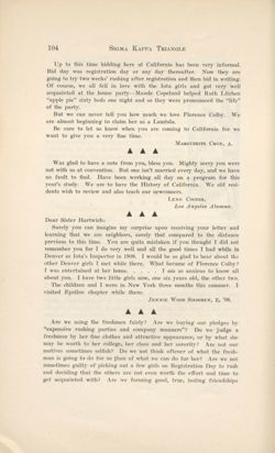 SigmaKappa_Triangle_Vol10_No1_0052-01.jpg