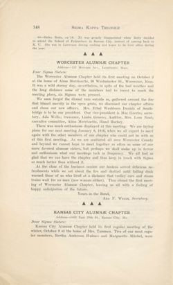 SigmaKappa_Triangle_Vol10_No1_0074-01.jpg