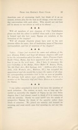SigmaKappa_Triangle_Vol10_No1_0031-02.jpg