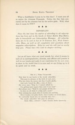 SigmaKappa_Triangle_Vol10_No1_0032-01.jpg
