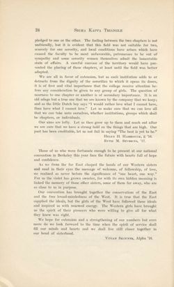 SigmaKappa_Triangle_Vol10_No1_0012-01.jpg