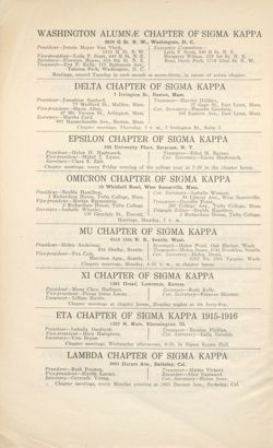SigmaKappa_Triangle_Vol10_No1_0076-01.jpg