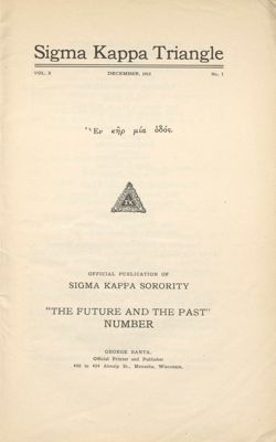 SigmaKappa_Triangle_Vol10_No1_0002-02.jpg