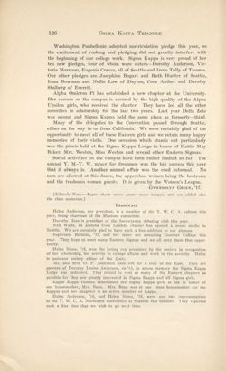 SigmaKappa_Triangle_Vol10_No1_0063-01.jpg