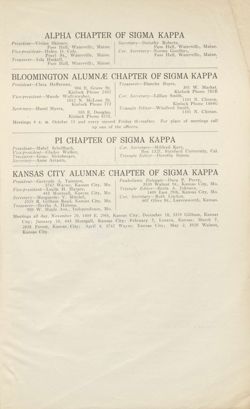 SigmaKappa_Triangle_Vol10_No1_0076-02.jpg