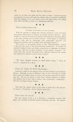 SigmaKappa_Triangle_Vol10_No1_0040-01.jpg