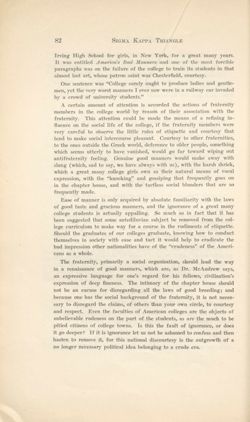 SigmaKappa_Triangle_Vol10_No1_0041-01.jpg