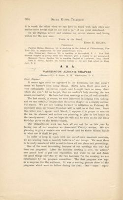 SigmaKappa_Triangle_Vol10_No2_0103-01.jpg