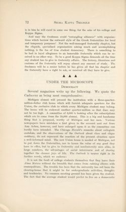 SigmaKappa_Triangle_Vol10_No1_0036-01.jpg