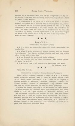 SigmaKappa_Triangle_Vol10_No2_0058-01.jpg