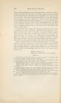 SigmaKappa_Triangle_Vol10_No2_0076-01.jpg